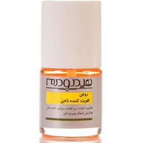 تصویر محلول ناخن هیدرودرم مدل استحکام بخش ا Nail Strengthener Nail Strengthener