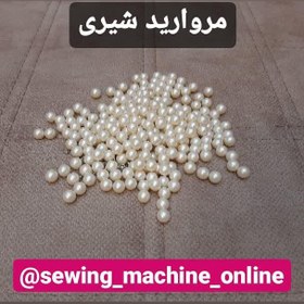 تصویر مروارید شیری سایز 8 