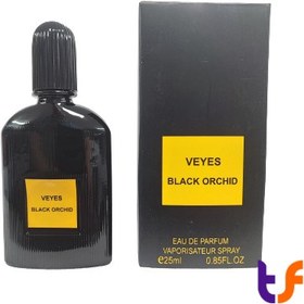 تصویر ادکلن مینیاتوری وی یس (ویس) Veyes BLACK ORCHID W1101 - 25ml 