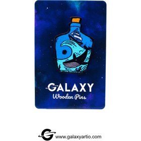 تصویر پیکسل بطری 