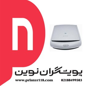 تصویر اچ پی اسکن جت جی2410 HP Scanjet G2410 Scanner