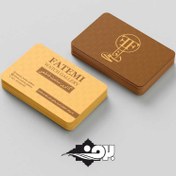 تصویر چاپ کارت ویزیت لمینت برجسته مخملی طلاکوب 