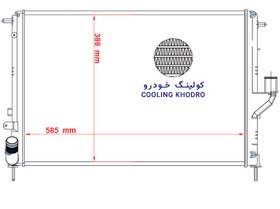 تصویر رادياتور رنو ساندرو / تندر 90 / ال 90 / L90 " (تيپ 3) گيربکس اتوماتيک 