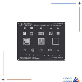 تصویر شابلون MEGA IDEA MSM8953/MT6797 CPU MI QL11 
