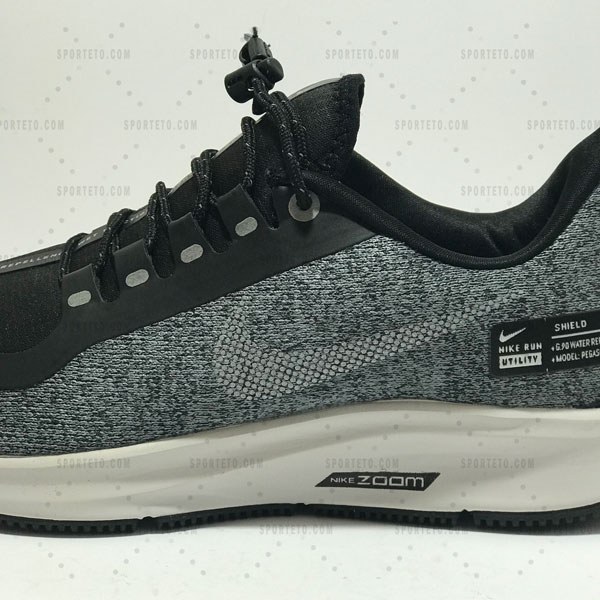 Nike zoom outlet pegasus 35 utility