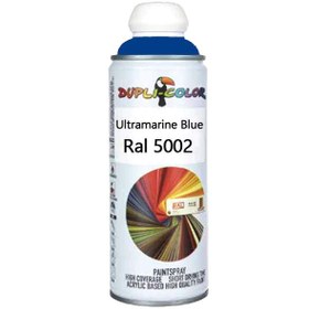 تصویر اسپری رنگ دوپلی کالر آبی سیر RAL Ultramarine Blue کد 5002 ا Ultramarine Blue Ultramarine Blue