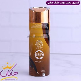 تصویر اسپری بدن مردانه مونت بلانک لجند نیفتی (nifty) 200 میل mens Mont Blanc Legend nifty body spray