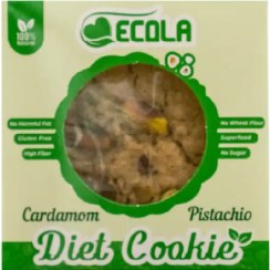 تصویر کوکی هل پسته جعبه ای Cardamom Pistachio Cookies