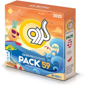 تصویر مجموعه نرم افزاری گردو ورژن ۵۹ نسخه ۲۰۲۵ 