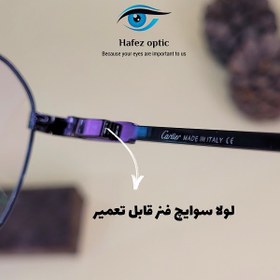 تصویر عینک طبی کلاسیک CARTIER 335 