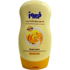 تصویر لوسیون بدن فیروز کوکوباتر 