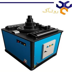 تصویر خم کن گیربکسی 