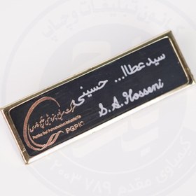 تصویر بج سینه 