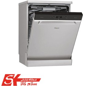 تصویر ماشین ظرفشویی ویرپول 14 نفره مدل WFC-3C26 FUC whirlpool wdc-3c26 fuc dishwasher