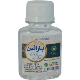 تصویر روغن پارافین ۶۰میلی اصل 