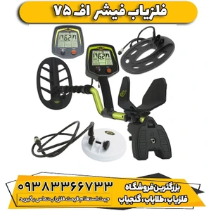 تصویر فروشگاه آسیا مدرن شاپ