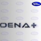 تصویر آرم صندوق دنا پلاس 