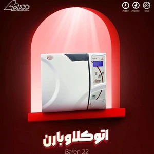 تصویر فروشگاه رکادطب