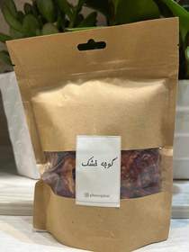 تصویر گوج خشک ادویه و چاشنی 150 گرم متفرقه | Other Brand گوجه خشک