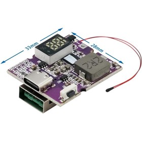 تصویر ماژول پاوربانک مینی فست شارژ 22.5 وات با نمایشگر همراه سنسور دما 