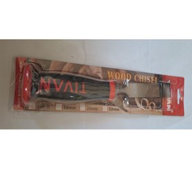 تصویر مغار تیوان مدل WCH-22 