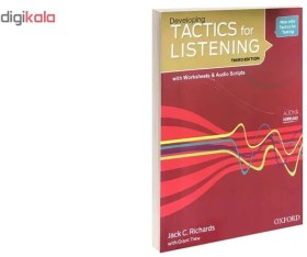 تصویر Developing Tactics for Listening Developing Tactics for Listening