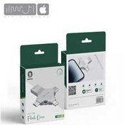 تصویر فلش درایو ۴ در ۱ گرین لاین Green Lion 4-in-1 USB Flash Drive 128GB 