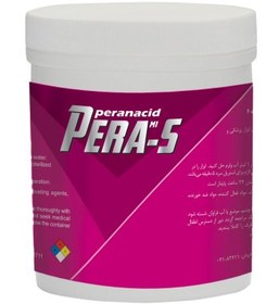 تصویر پراناسید ام1 پرا-اس Peranacid M1 Pera S {ماندگاری محلول آماده 5 روز} 