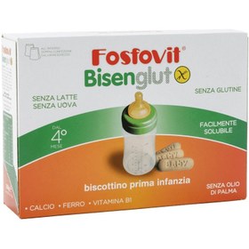 تصویر بیسکویت انگشتی بدون شیر فسفویت Fosfovit 