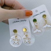 تصویر گوشواره صدفی رنگ ثابت و ضد حساسیت - ستاره دریایی 