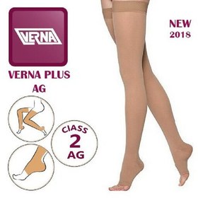 تصویر جوراب واریس کفه دار انتهای کشاله ران ورنا پلاس کلاس فشار 2 Verna Plus AG CCL 