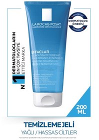 تصویر La Roche Posay ژل پاک کننده ضد جوش پوست چرب و حساس افاکلار 200 میلی لیتر 