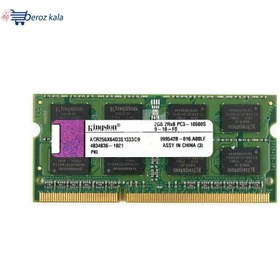 تصویر رم لپ تاپ کینگستون مدل 1333 DDR3 PC3 10600S MHz ظرفیت 2 گیگابایت ا Kingston DDR3 PC3 10600s MHz 1333 RAM 2GB Kingston DDR3 PC3 10600s MHz 1333 RAM 2GB