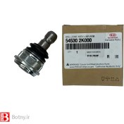 تصویر سیبک طبق خودرو کیا ریو 2017 - 2024 