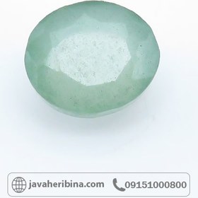 تصویر نگین انگشتر زمرد سبز _کد:۳۴۵۳۸ 