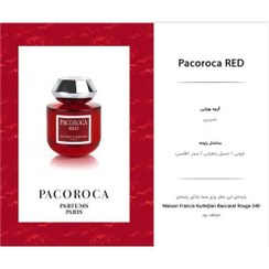 تصویر ادکلن زنانه قرمز پاکوروکا Pacoroca Red