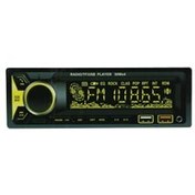 تصویر رادیو پخش بلوتوث دار کارو مدل Car MP3 Player KARO BT-6307 Car MP3 Player KARO BT-6307