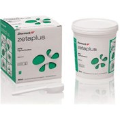 تصویر پوتی قالبگیری زرماخ 