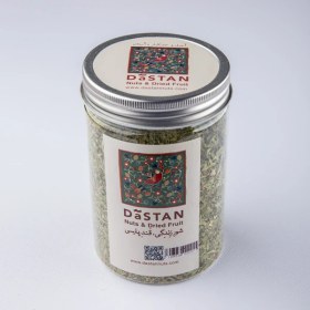 تصویر سبزی خشک تره 150 گرمی tare-150