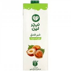 تصویر شیر غیر لبنی وگان فندق بدون شکر نیچر لین مقدار 1 لیتر - 12 عدد (قیمت هر عدد 206,000 ت) 