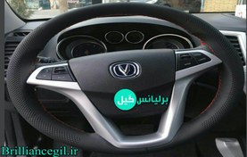 تصویر روکش فرمان دوختنی چانگان (چرم خارجی) 