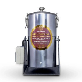 تصویر آسیاب گهواره ای 