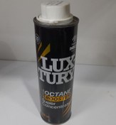 تصویر اکتان - LUX-TURE BOSCH 