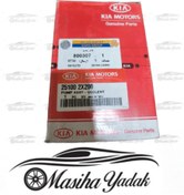 تصویر واتر پمپ ریو اصلی 