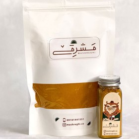 تصویر پودر زردچوبه 