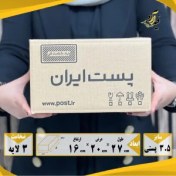 تصویر کارتن پستی سایز 3.5 سه و نیم جعبه پستی سایز3