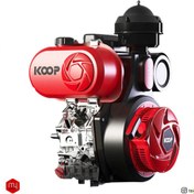 تصویر موتور تک سیلندر دیزلی کوپ KD12E 
