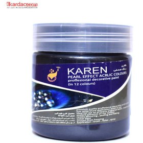 تصویر رنگ اکریلیک مشکی صدفی کارن حجم 250 گرمی Karen Mettalic Acrilyc Black Paint 250g