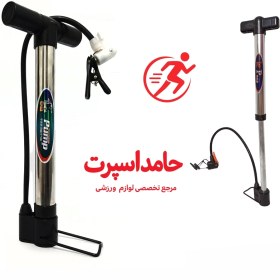 تصویر تلمبه دوچرخه | تلمبه استیل دستی 