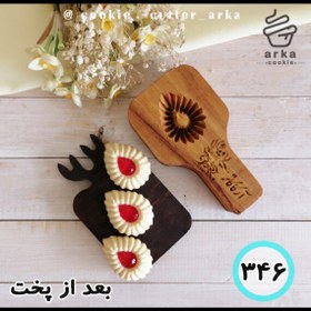 تصویر فروشگاه 